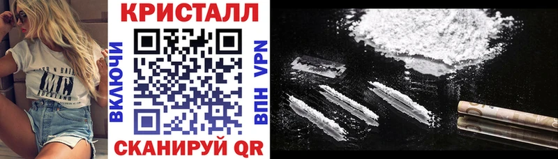 omg маркетплейс  как найти закладки  Бавлы  АМФЕТАМИН VHQ 