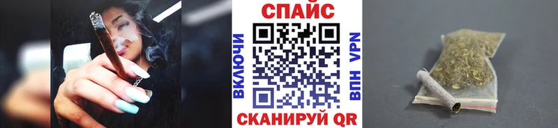 Бутират бутик  Бавлы 