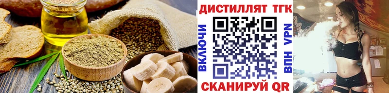 Cannafood конопля  KRAKEN tor  Бавлы 