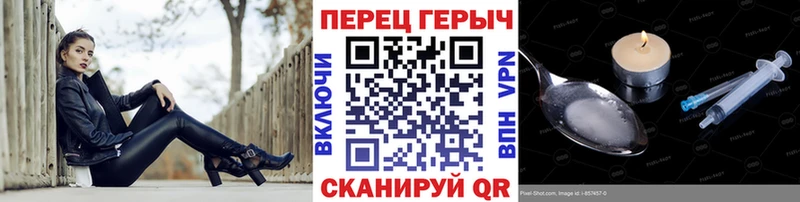 цены   Бавлы  мега как войти  ГЕРОИН герыч 
