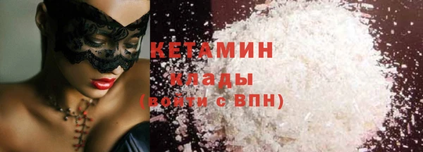 кокс Пролетарск