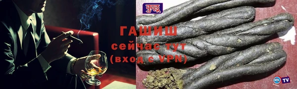 винт Абаза