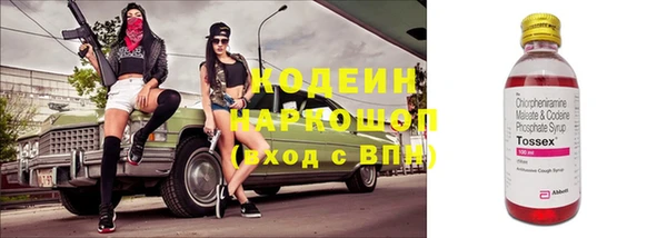 винт Абдулино