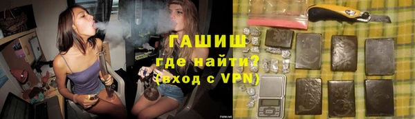 винт Абдулино