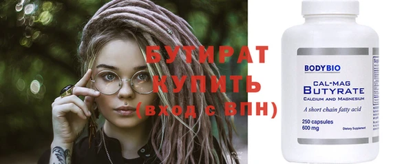 винт Абаза