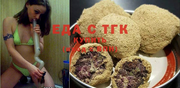 кокс Пролетарск