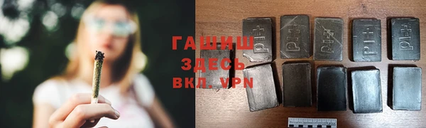 кокс Пролетарск
