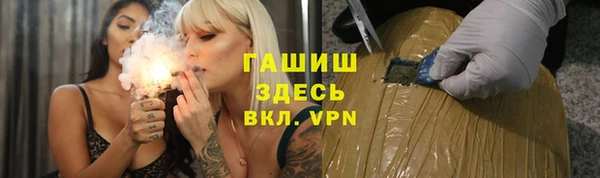 винт Абдулино