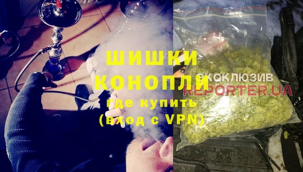 стафф Абинск