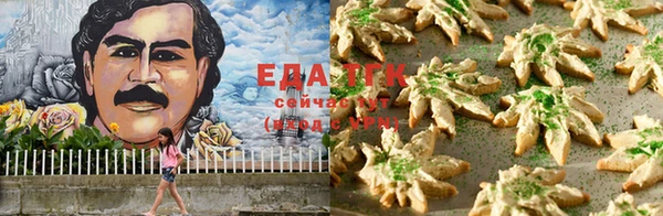 герыч Приозерск