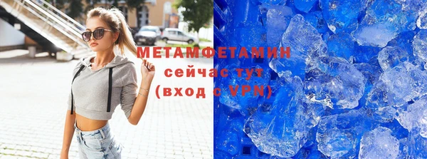 герыч Приозерск