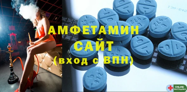 винт Абдулино