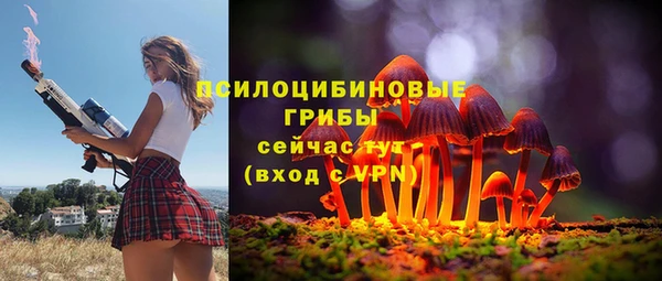 винт Абдулино