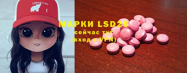 герыч Приозерск