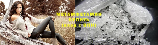 винт Абаза