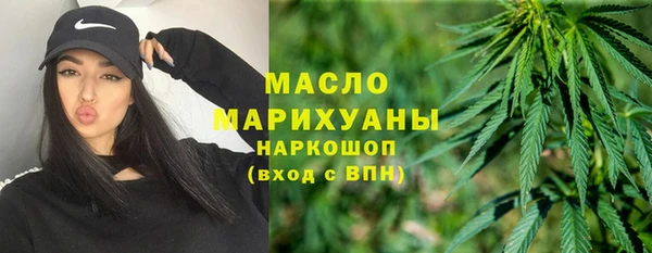 винт Абдулино