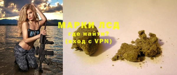 гашишное масло Алексин
