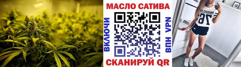 ОМГ ОМГ как войти  Бавлы  Дистиллят ТГК вейп с тгк 